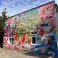 Mural_1 (1)_Easy-Resize.com.jpg